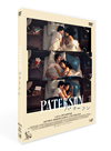 パターソン('16米) [DVD]