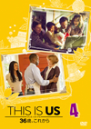 THIS IS US ǥ 36С줫 vol.4 [DVD]