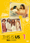THIS IS US ǥ 36С줫 vol.7 [DVD]