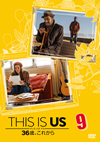 THIS IS US ǥ 36С줫 vol.9 [DVD]