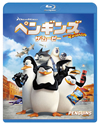 ڥ󥮥 FROM ޥ ࡼӡ [Blu-ray]