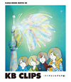 KANA-BOON/KANA-BOON MOVIE 05/KB CLIPSʥ⤾⤾ԡ [Blu-ray]