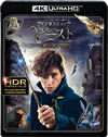 ե󥿥ƥåӡȤˡȤι 4K ULTRA HD&2D ֥롼쥤åȡ2ȡ [Ultra HD Blu-ray]