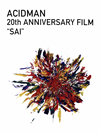 ACIDMAN  ACIDMAN 20th ANNIVERSARY FILMSAIɡҽס2ȡ