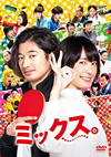ߥå [DVD]