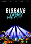 BIGBANG  BIGBANG JAPAN DOME TOUR 2017-LAST DANCE-2ȡ