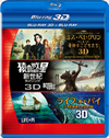 SFե󥿥 3D2D֥롼쥤BOX6ȡ [Blu-ray]