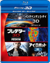 SF 3D2D֥롼쥤BOX4ȡ [Blu-ray]