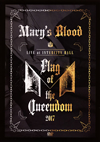 Mary's Blood/LIVE at INTERCITY HALLFlag of the Queendom [DVD]