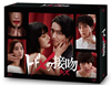 ȥɥʭ Blu-ray BOX6ȡ [Blu-ray]