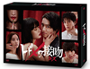 ȥɥʭ DVD-BOX6ȡ [DVD]