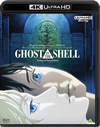 GHOST IN THE SHELL/̵ư&Υ 4K ULTRA HD Blu-rayåȡ2019ǯ630ޤǤδָ2ȡ [Ultra HD Blu-ray][]