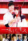 餷ơҽ [DVD]
