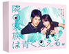 ٤β²Ĥ DVD-BOX5ȡ [DVD]