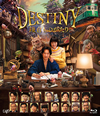 DESTINY ҤΤ ǡ2ȡ [Blu-ray]