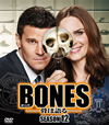 BONES-ϸ- 12 SEASONSѥȡܥå6ȡ [DVD]