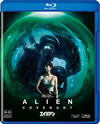 ꥢ:ʥ [Blu-ray]