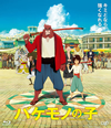 ХΤλ ڥץ饤ǡ2019ǯ131ޤǤδָȯ [Blu-ray][]