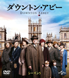 ȥ󡦥ӡ 5 Х塼ѥå3ȡ [DVD]