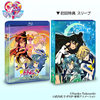 Υ顼ࡼS Blu-ray COLLECTION VOL.23ȡ [Blu-ray]