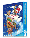 ǲɥ館 Τ ץߥǡ2ȡ [Blu-ray]