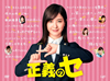 Υ DVD BOX6ȡ [DVD]