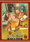 쥤ȥ ߥƥ꡼õҡȥ꡼Υʥȥե Vol.1 [DVD]