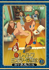 쥤ȥ ߥƥ꡼õҡȥ꡼Υʥȥե Vol.3 [DVD]