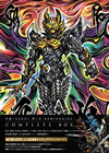 ϵ<GARO>β-KAMINOKIBA- COMPLETE BOX3ȡ [Blu-ray]