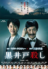 ͻ [Blu-ray]
