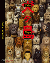  ֥롼쥤&DVD2ȡ [Blu-ray]