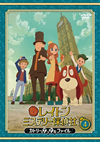 쥤ȥ ߥƥ꡼õҡȥ꡼Υʥȥե Vol.4 [DVD]
