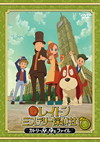 쥤ȥ ߥƥ꡼õҡȥ꡼Υʥȥե Vol.5 [DVD]