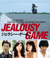 饷 [Blu-ray]