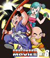 DRAGON BALL THE MOVIES #08 [Blu-ray]