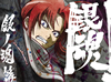 銀魂.銀ノ魂篇 7〈完全生産限定版〉 [DVD]