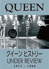 / ҥȥ꡼ 1973-1980 [DVD]