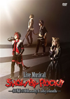 Live Musical SHOW BY ROCK!!-BloodyLabyrinth-2ȡ [DVD]