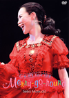 /Seiko Matsuda Concert Tour 2018 Merry-go-round [DVD]