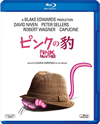 ԥ󥯤ɿ [Blu-ray]