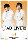 AD-LIVE 2018 1(ơ¼ͪ¼)2ȡ [DVD]