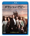 ȥ󡦥ӡ եʥ롦 Х塼ѥå3ȡ [Blu-ray]