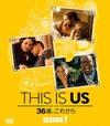 THIS IS US ǥ 36С줫(1)SEASONSѥȡܥå9ȡ [DVD]