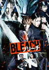 BLEACH [DVD]