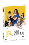 ǭ [DVD]