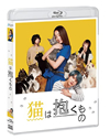 ǭ [Blu-ray]