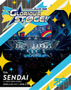 THE IDOLM@STER SideM 3rdLIVE TOUR GLORIOUS ST@GE! Side SENDAI at XEBIO ARENA SENDAI4ȡ