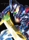 SSSS.GRIDMAN 1 [DVD][]