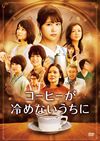 ҡʤ [DVD]