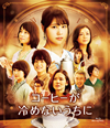 ҡʤ [Blu-ray]